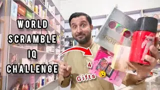 World Scramble IQ Challenge | Answer These Words And Get 4 Gifts 🔥