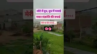 chanchal chandra #comedyvideos #dailymemes #podcast #reels  #funnymeme #dailymemes  #comedyvideos