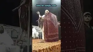 Dr Khalid mahmood somro