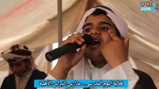 فعالية اليوم المدرسي في مدارس النبراس الأهلية