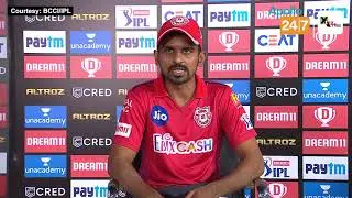 IPL 2020:Presence of Chris Gayle gives a lot of energy to the side feels KXIP spinner Murugan Ashwin