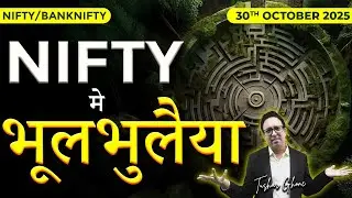 Nifty Prediction & Bank Nifty Analysis for Thursday | 30th October 2025 | nifty Tomorrow