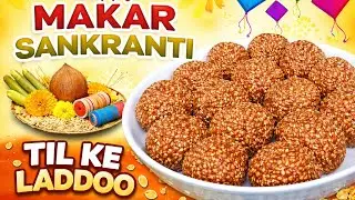 Making Til Ke Laddoo | Why This Recipe Has Religious Significance | Canada