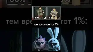 Хз что тут писать #tds #robloxmeme #roblox #tdsroblox #роблокс #тдс #тдсроблокс #роблоксмем