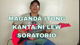 LEW SORATORIO - SOLDIER PRAYER Cover by REN BHALS 