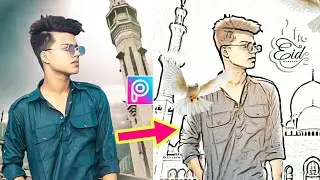 Ramadan Mubarak - Eid Special Photo Editing | Eid Mubarak Editing Picsart 2019