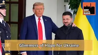 Проблески надежды для Украины