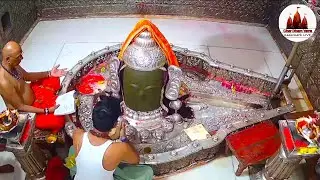 🔴Live Darshan - Shree Mahakaleshwar Temple Ujjain (महाकालेश्वर मंदिर के लाइव दर्शन) !