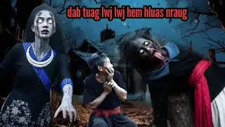 dab tuag lwj lwj los hem hluas nraug 