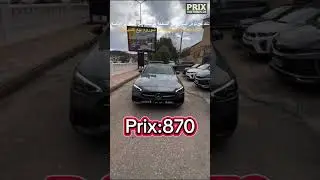 🔥 أسعار السيارات اليوم عند Showroom Auto ouest plus 🚗