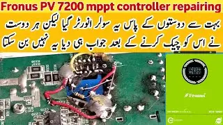 fronus pv7200 solar inverter | fronus inverter repair | solar inverter controller card repair