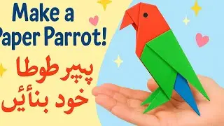 From Paper to Parrot: Easy Origami Craft@Our Project Portfolio@Bilal Mona#OrigamiParrot #PaperCraft