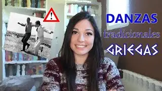LOS GRIEGOS NO BAILAN SIRTAKI | Danzas tradicionales griegas