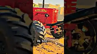 Mahindra tractor online delivery price 500