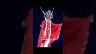 Bian Lian is a Chinese opera act over 300 years old #history