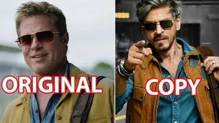 Original vs Copy | King Copy Of Hollywood | King Remake Of Hollywood Movie #king