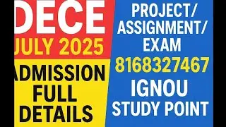DECE JULY 2025 SESSION FULL INFORMATION// 8168327467