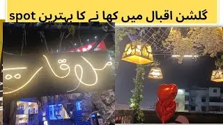 Rooftop cafe in GULSHAN IQBAL near disco bakery 