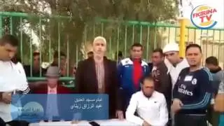 بث مباشر  ل كلمة الافتتاح دورة المرحوم رفيق سعدون انتاج قناة  فكيرينة تيفي