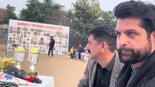 Dhirkot Premier League at Bhutoo Cricket Stadium Islamabad||Ahsan Hameed Raja