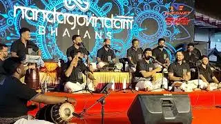 അമ്പലപ്പുഴ ശ്രീകൃഷ്ണസ്വാമി ക്ഷേത്രം നന്ദഗോവിന്ദം ഭജൻസ് 