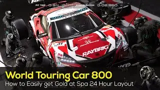 Gran Turismo 7 - How To Get Gold in the World Touring Car 800 race at Spa 24 Hours on the (HARD).