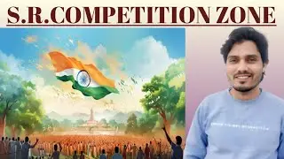 S.R. COMPETITION ZONE CELEBRATING REPUBLIC DAY