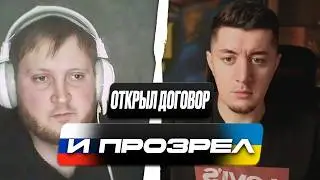 РОССИЯ НЕ НАПАДАЛА / АГЕНТ КРЕМЛЯ ПРОТИВ УКРАИНЦЕВ / ЧАТ РУЛЕТКА