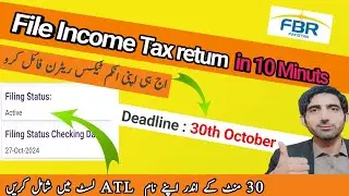 File Income TAX return 2024| Salaried Return.