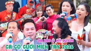 Ca Cổ Cưới Miền Tây Nam Bộ Hay 2026 | NS Phương Thúy NS Tuấn Dương NS Hàn Ni NS Hoài Vương Đức Tài