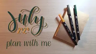 Plan With Me | July 2020