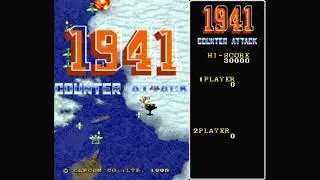 Capcom Classics Collection Remixed 1941 Hardcore Sony Playstation Portable Emulated