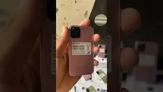cute technology