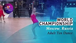 Odstrcil - Bohak, CZE | 2019 World 10D Moscow | R1 S