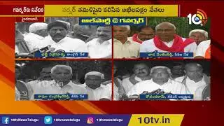 All Party Leaders Meet Telangana Governor Tamilisai Over RTC Strike | 10TV News