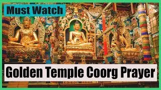 Golden Temple Coorg Prayer | Tibetan Golden Temple Coorg | Namdroling Monastery | #Golden Temple