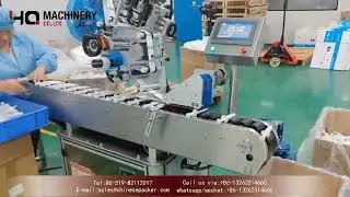 Automatic horizontal wrap around labeler for syringe pen|YQ machinery tube ampoule label machines