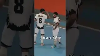 #foryou #futsal #explore #reels #sports #funny #fun #reel #world #instagram