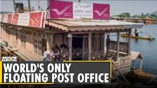 A Floating post-office at Srinagar's famous Dal Lake | Delivering letters since 200 years | Kashmir