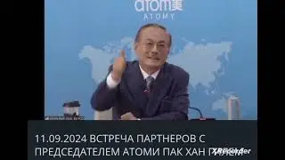 Атоми готовит площадку AZAmall🔥