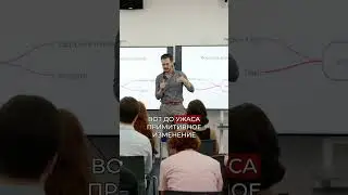 Почему истории завораживают: Секрет цепляющего контента #shorts