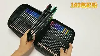 Zestaw Kredek Artystycznych Profesjonalny w Pi&oacute;rniku H&B 180w1