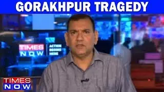 Gorakhpur Tragedy: Health Minister's Report On BRD Hospital Out