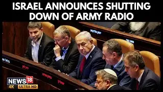 Израиль принимает меры по отключению армейского радио, поскольку правительство Нетаньяху спровоци...