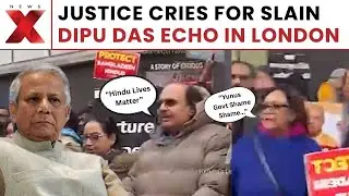 London protests erupt: Outrage grows over killing of Dipu Chandra Das, Yunus Govt blamed | NewsX