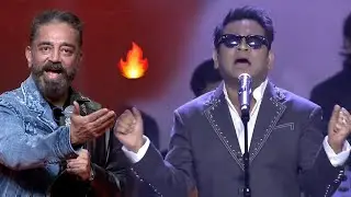 AR Rahman Superb Performance At Thug Life Pre Release Event | Kamal Haasan | Daily Culture