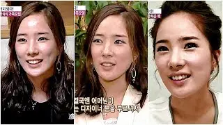KARA Kim Sunghee at MBC's A Nice Day 110517 (Sunghee cut)