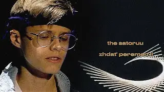 the satoruu - zhdat' peremen II | Live | Стереоклуб (2021)