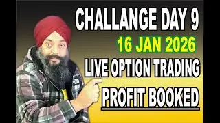 🔥TRADE 9 CHALLANGE, #yt_shorts, #priceaction, #trading, #sensex, #nifty, #psychology, #options