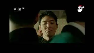 Snowdrop ep 5 cut 7 The Police captures Soo ho's friends